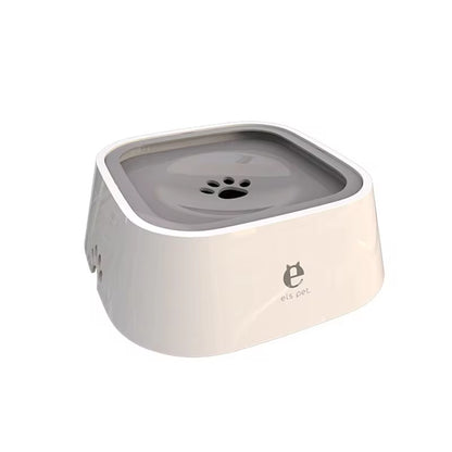 Innovative Splash-Proof Pet Water Feeder – Hydration Made Easy for Your Furry Friend!