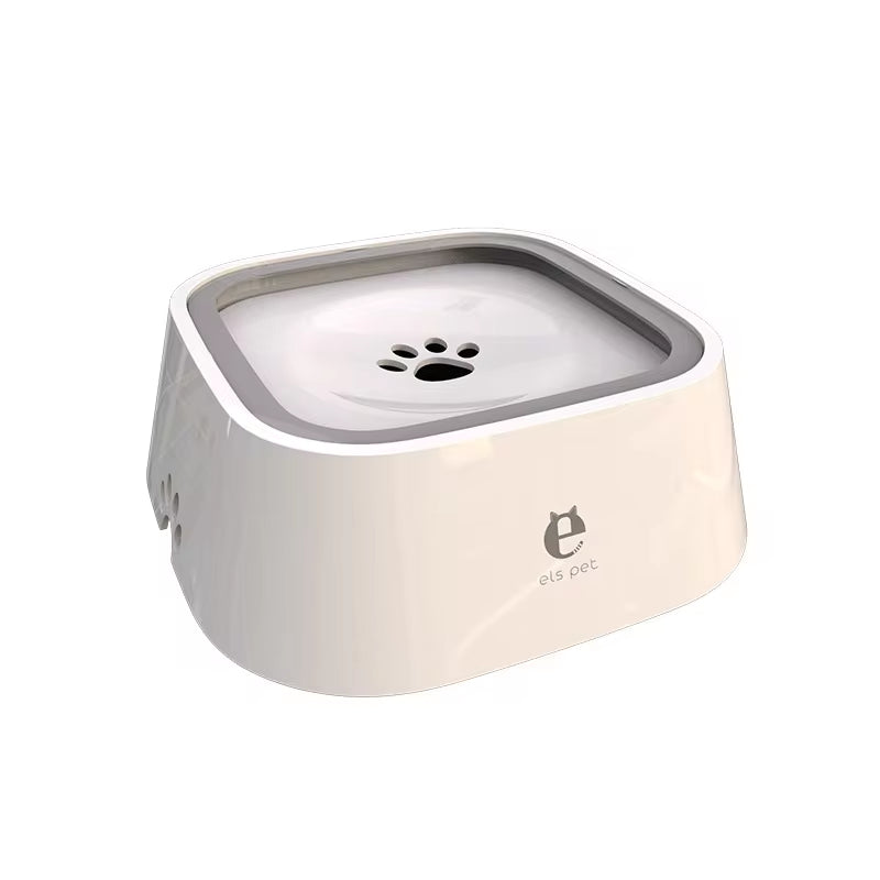 Innovative Splash-Proof Pet Water Feeder – Hydration Made Easy for Your Furry Friend!